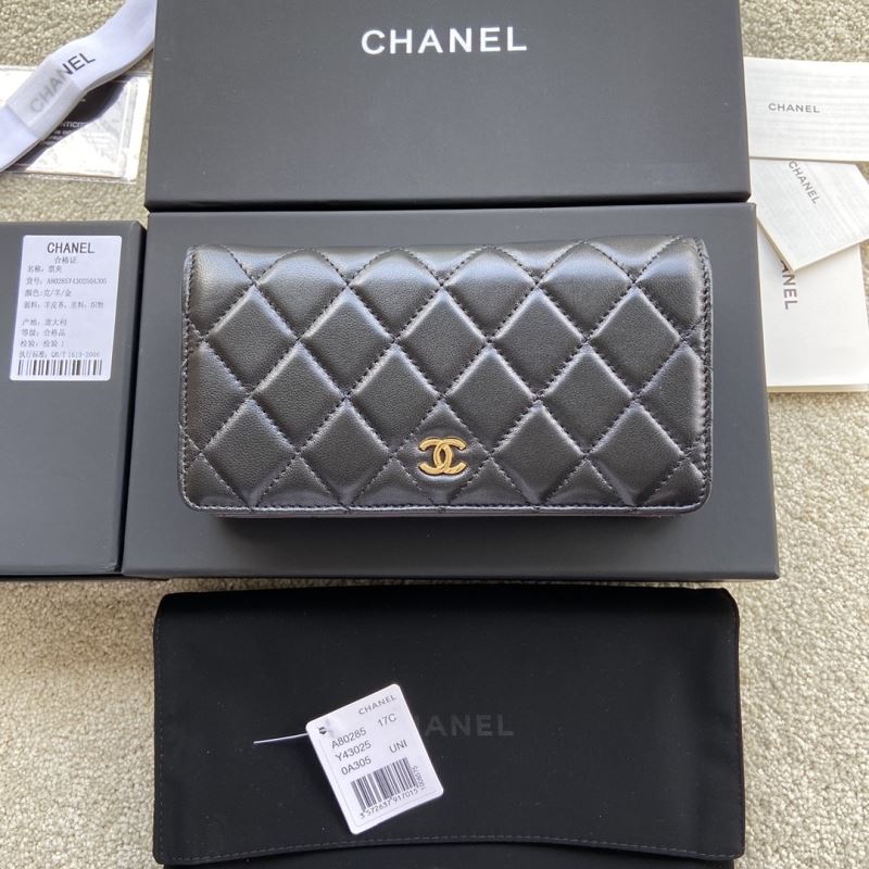 Chanel Wallet Purse